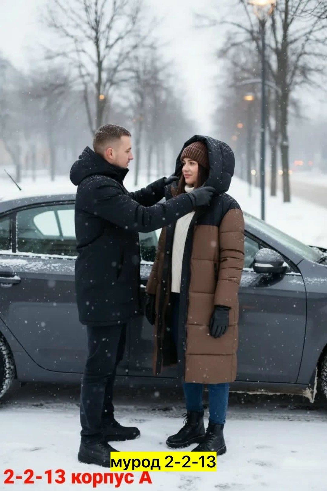 пуховик зимний пальто,удлиненный пуховик,пуховик двусторонний,пуховики женские,пуховик пальто