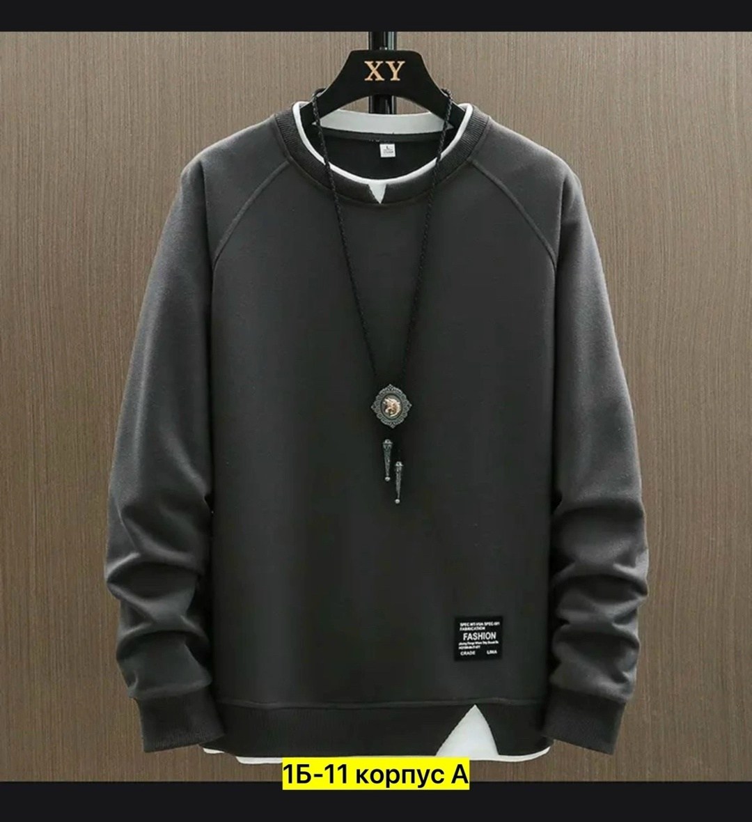 модная толстовка,толстовка в стиле,мужская однотонная толстовка,толстовка свитшот мужской,мужская толстовка оверсайз