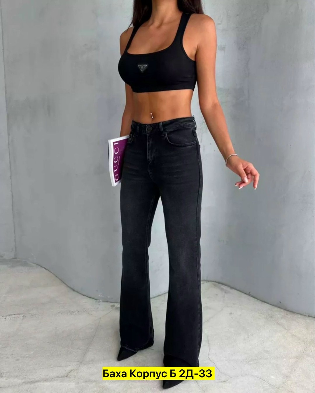 женские джинсы,женские джинсы клеш,джинсы клеш,брюки джинсы,джинсовые брюки