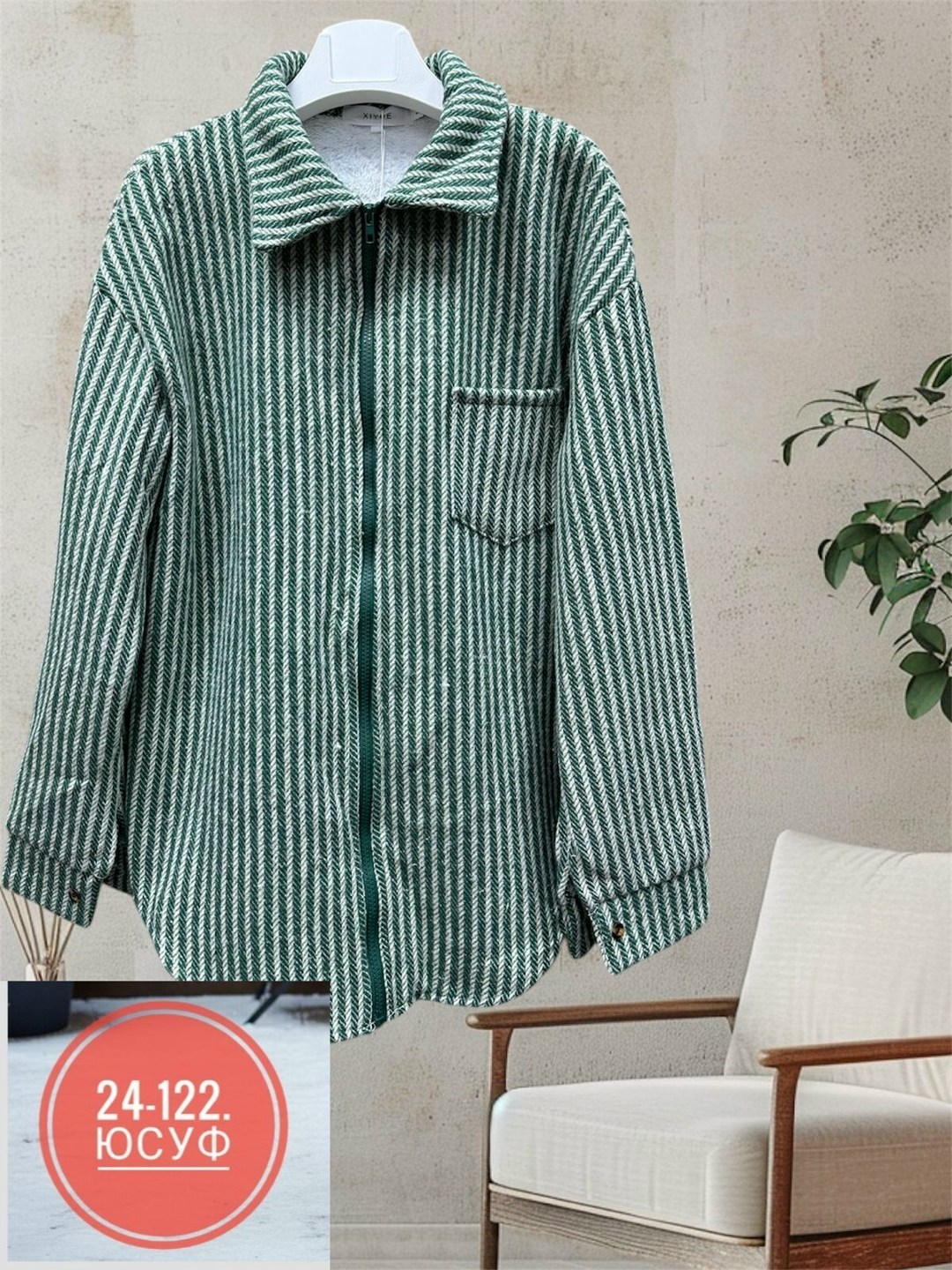 повседневная рубашка,рубашка женская,рубашка женская вельветовая,вельветовая рубашка,рубашка вельвет