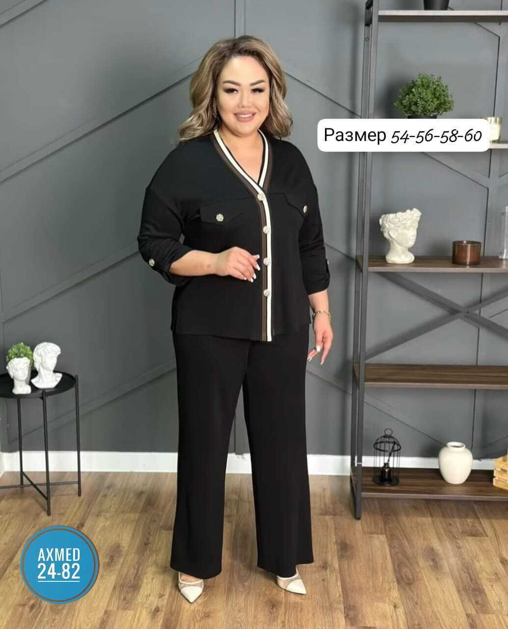 костюмы брючные,брючный костюм женский,костюм двойка трикотаж,костюмы двойки,костюмы женские