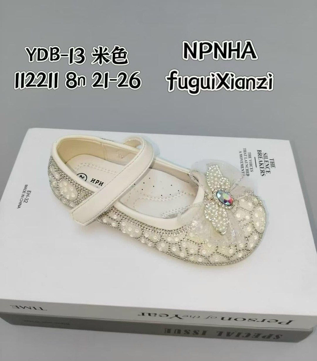 туфли эльзы туфли эльзы,туфли принцессы,туфли с эльзой детские,туфли эльзы,туфли эльзы для девочки