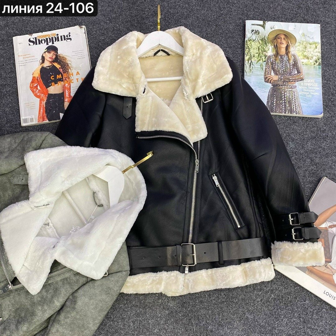 дубленка овчина мериновая авиатор,дубленка авиатор,дубленка авиатор женская,женская дубленка авиатор из экокожи,дубленка авиатор женская зимняя
