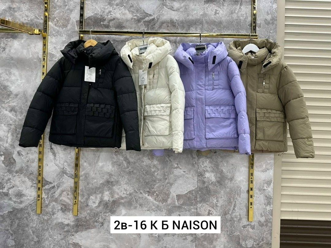 куртка,женская куртка,демисезонная куртка,куртка теплая,женская зимняя куртка