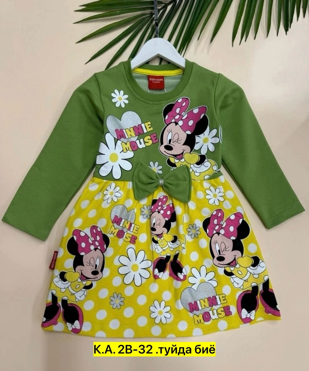 платье для девочек,платье для девочек в садик,детская платье,детские платья для девочек,платье детские