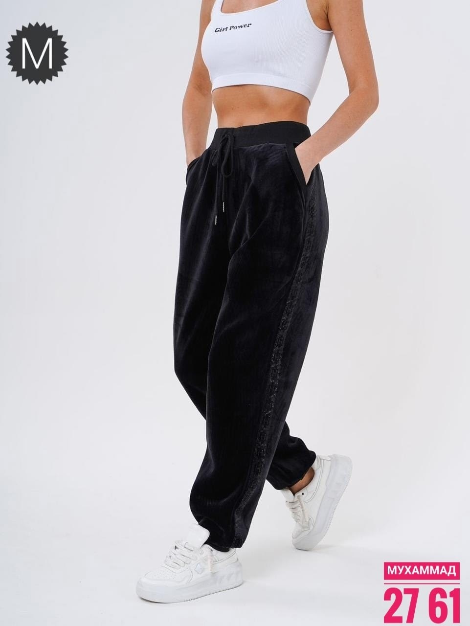штаны вельвет,брюки велюровые утепленные,велюровые спортивные брюки,женские штаны,штаны велюровые женские