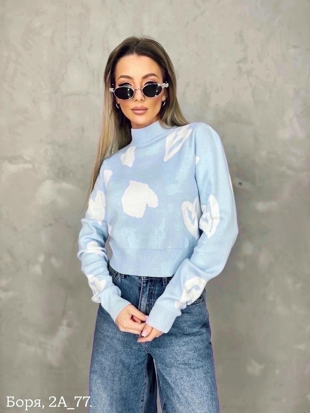 кофта женская свитер,женская кофта,женский свитер,кофта модная,кофта свитер
