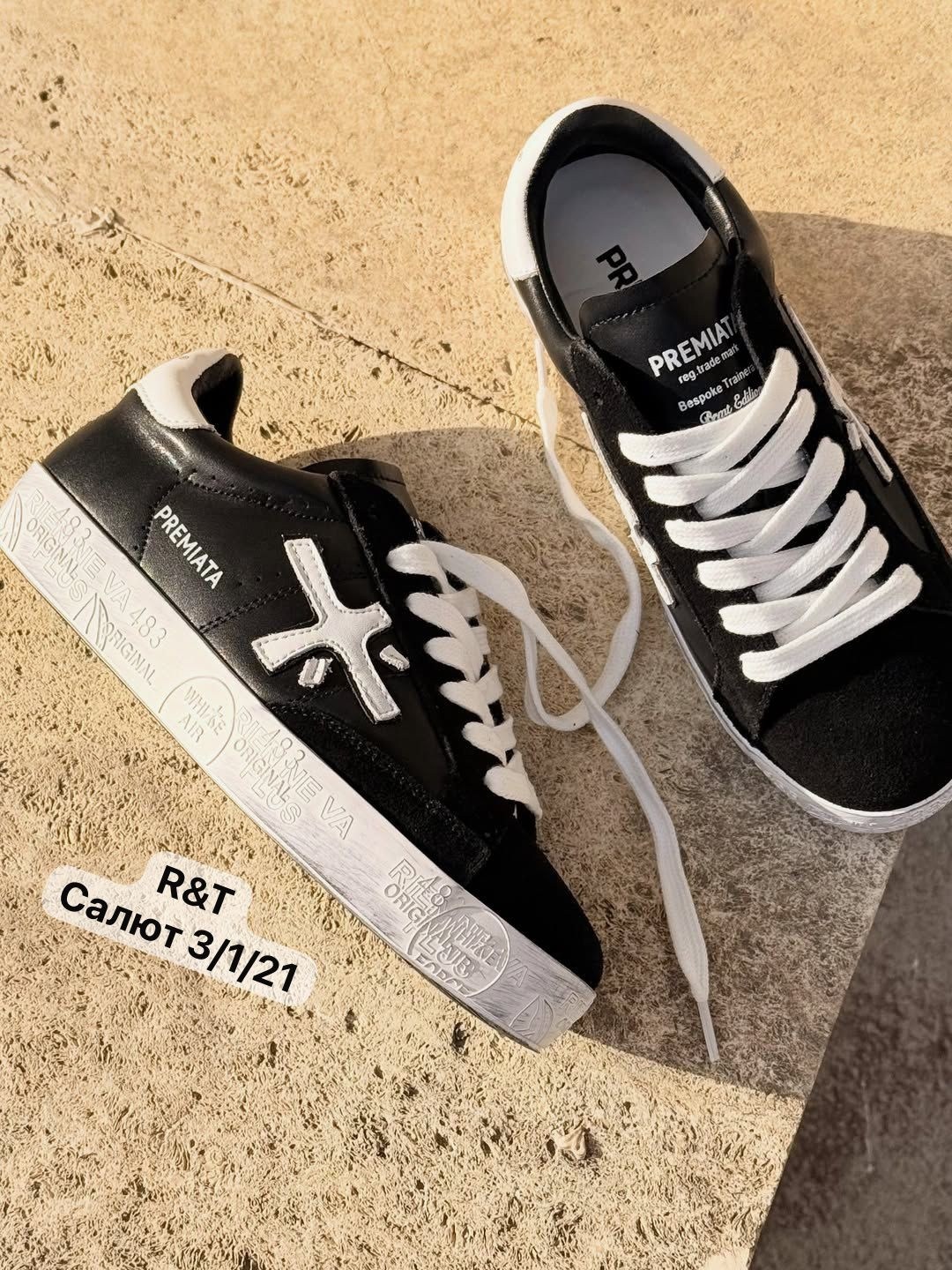,кроссовки premiata,кеды premiata мужские,premiata кеды,кроссовки premiata мужские