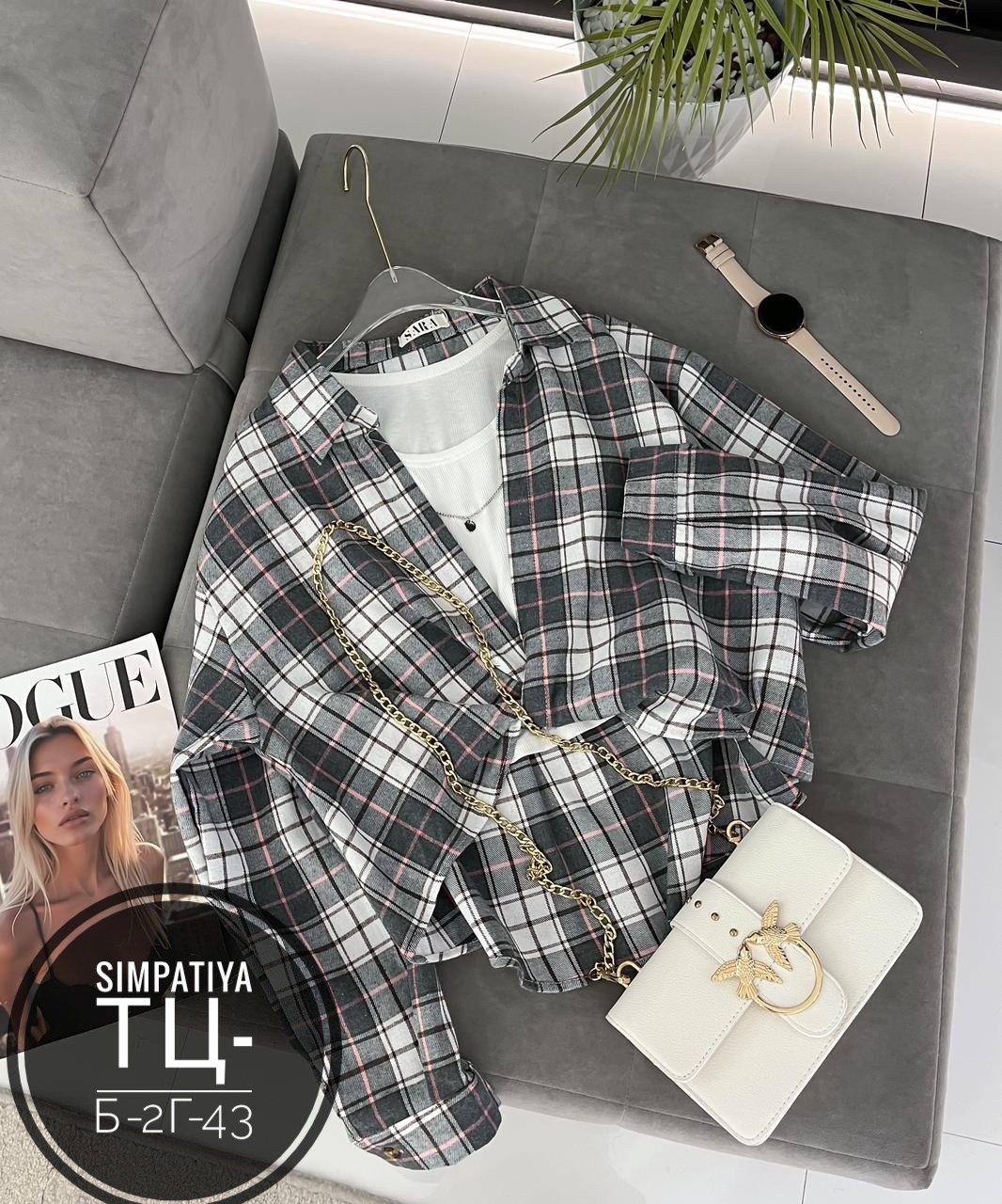 женская рубашка в клетку,рубашка в клетку,женские рубашки,рубашка в клетку женская теплая оверсайз,женская рубашка в клетку оверсайз