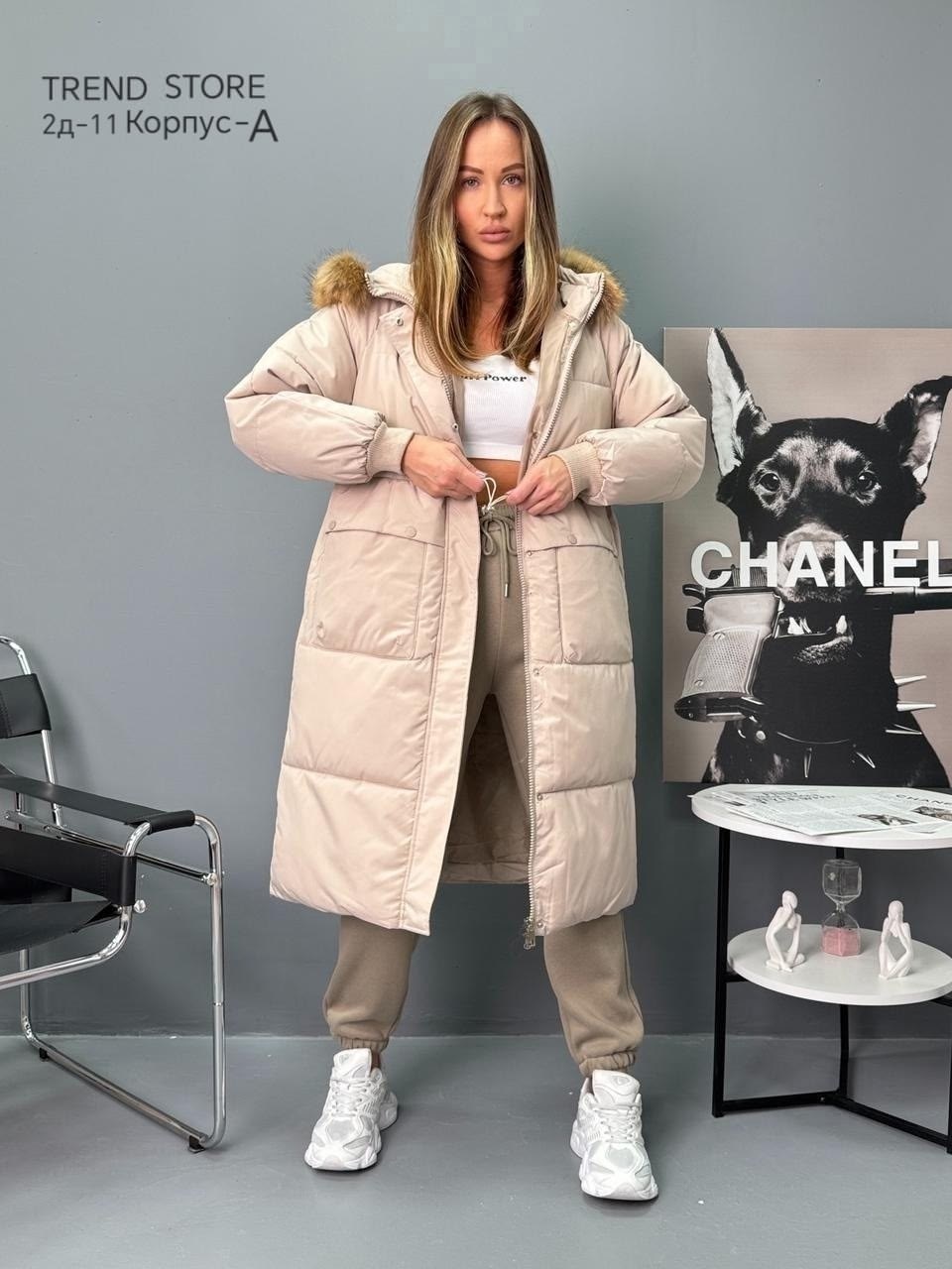 куртка зимняя женская,куртка пуховик зимний,зимние куртки 2025,пуховик зима,пуховик