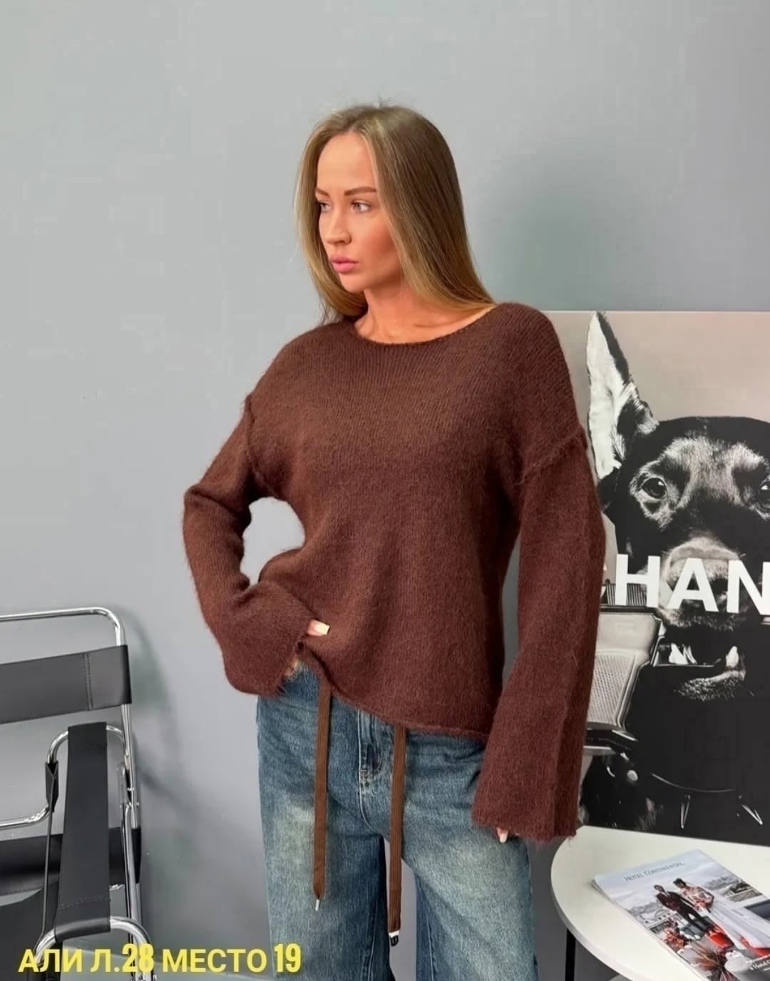 женская кофта,джемпер,одежда стильная,свитшот джемпер,свитер кофта