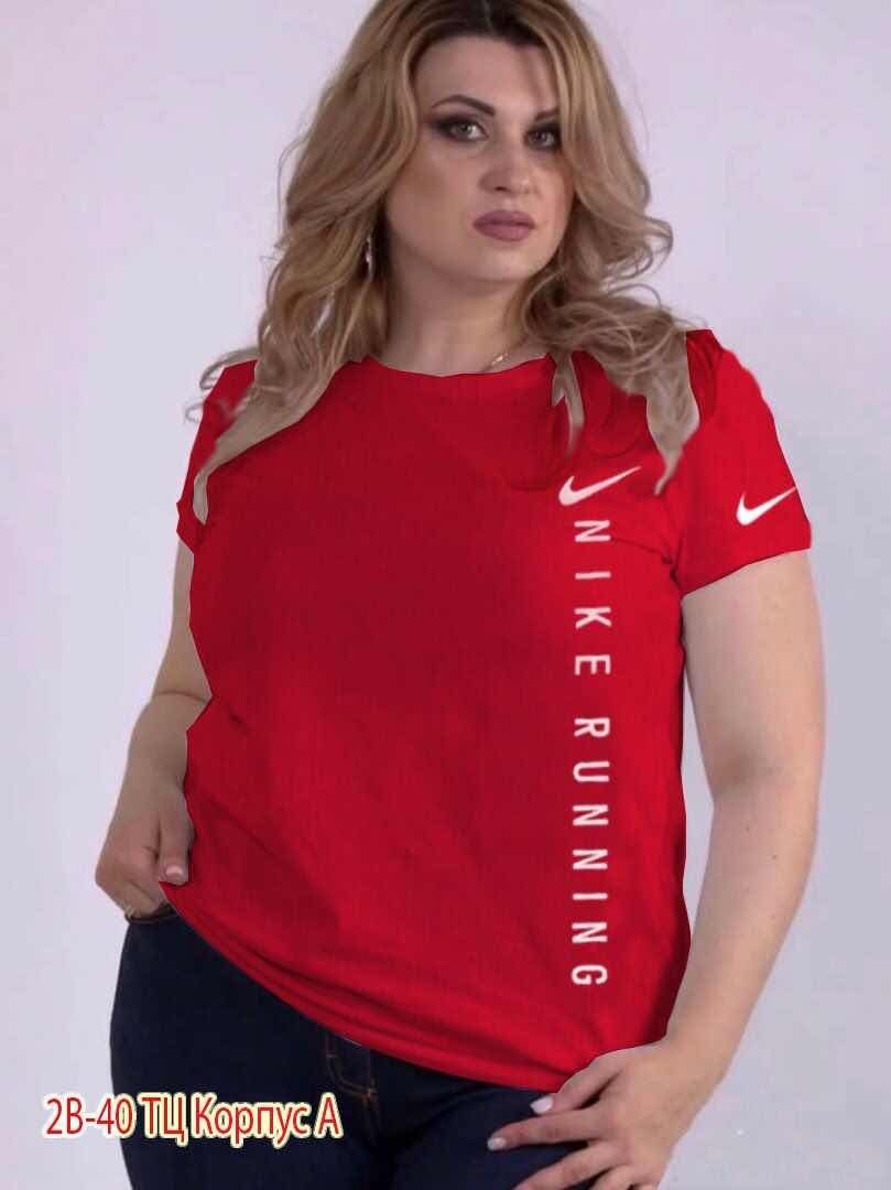 мужская футболка,футболки для мужчин,мужские футболки ,футболки мужские белые,поло мужское футболка