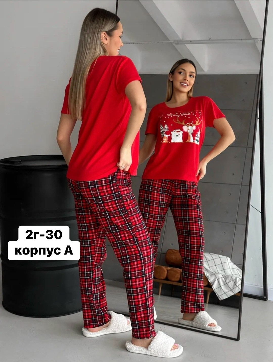 пижамы женски,пижамы для дома,женская пижама с брюками,костюм женский домашний,пижама женская новогодняя