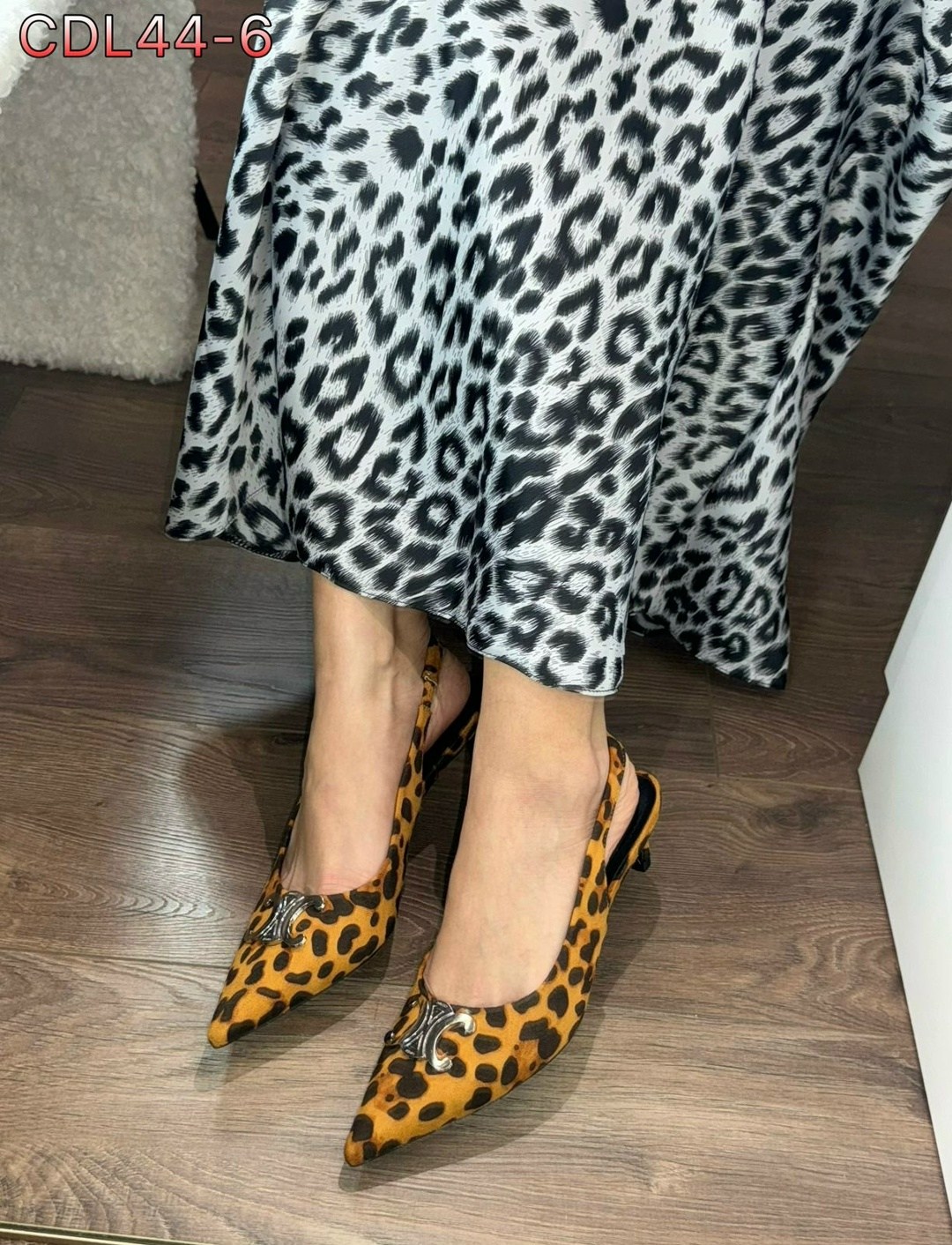 леопардовые туфли,лоферы эконика леопардовые,леопардовые балетки эконика,лоферы леопардовые женские,балетки леопардовые