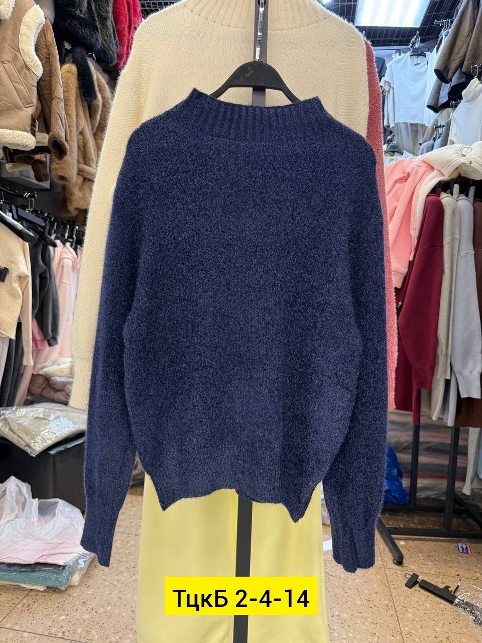 кофта женская,свитера женские,свитер,кофта свитер,кофта свитер женский