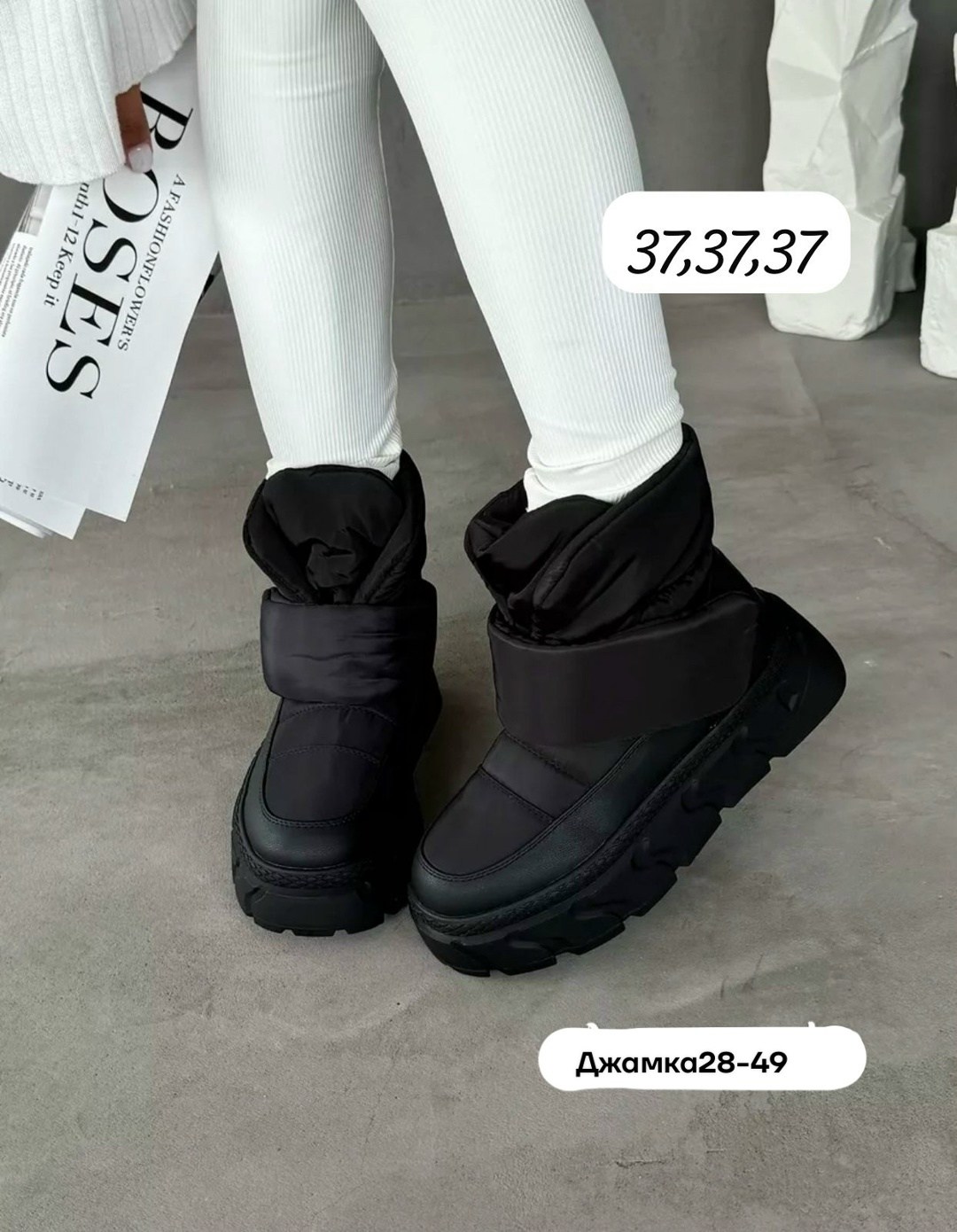 дутики зимние на платформе,дутики женские,,дутики зимние,дутики женские зимние