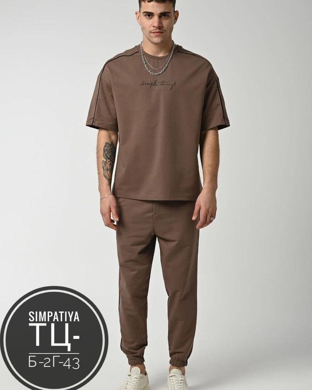 костюмы спортивные мужские,cпортивный костюм оверсайз,костюм с брюками и футболкой,спортивный костюм для мужчин