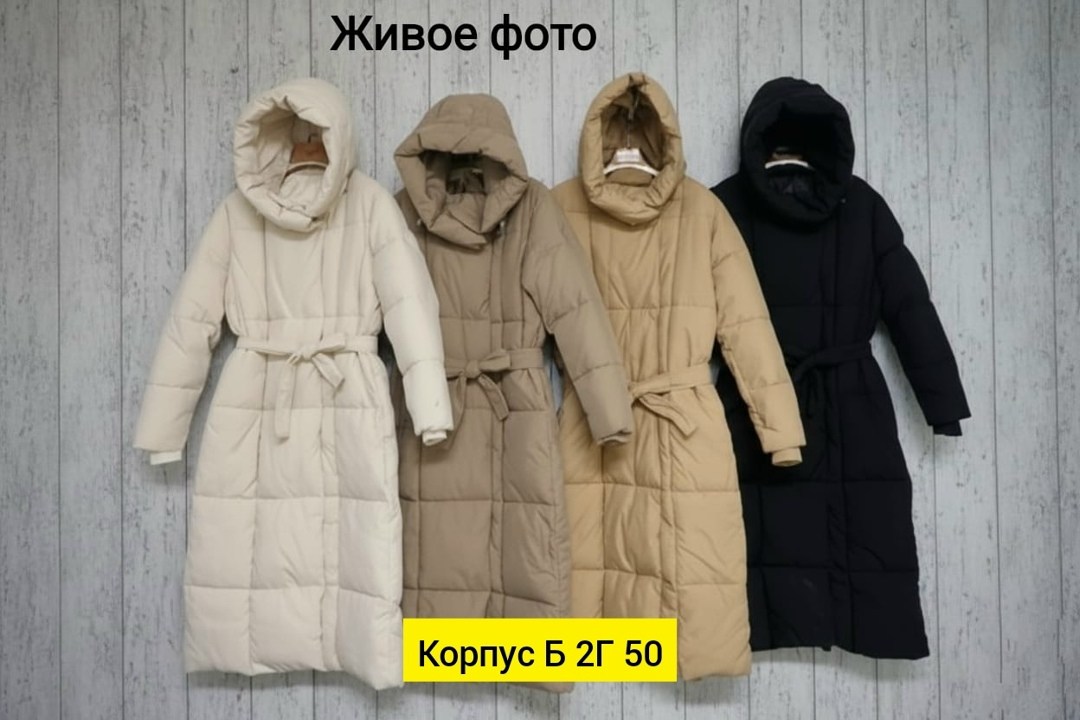 пуховик зимний женский,пуховики женские,пуховик зимний длинный с капюшон,пуховик удлиненный,длинные пуховики