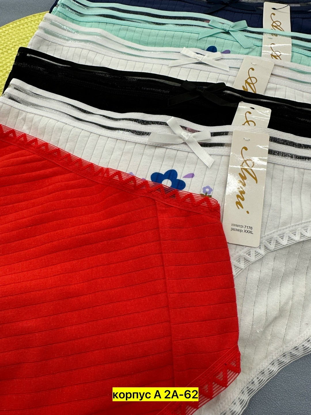 трусы женские 5 шт,комплект трусов,трусы женские хлопок,женский трусы,комплект трусов женские