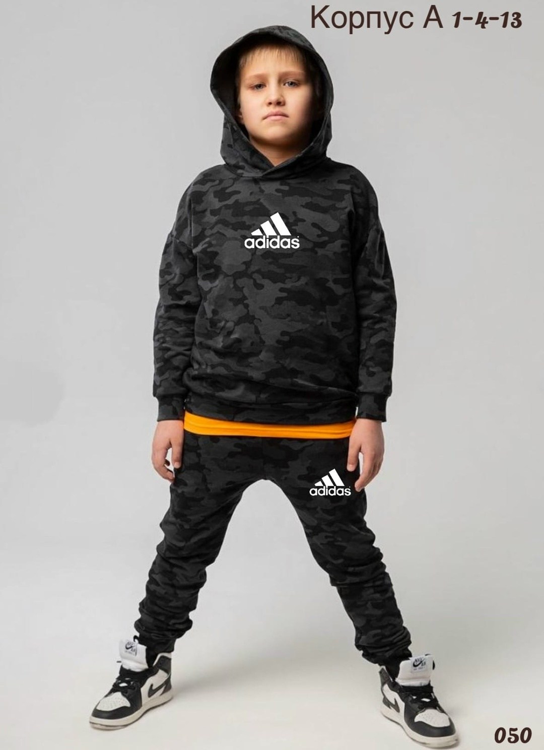 спортивный костюм adidas,костюм adidas,костюм детский bodo,детский спортивный костюм adidas originals,худи adidas