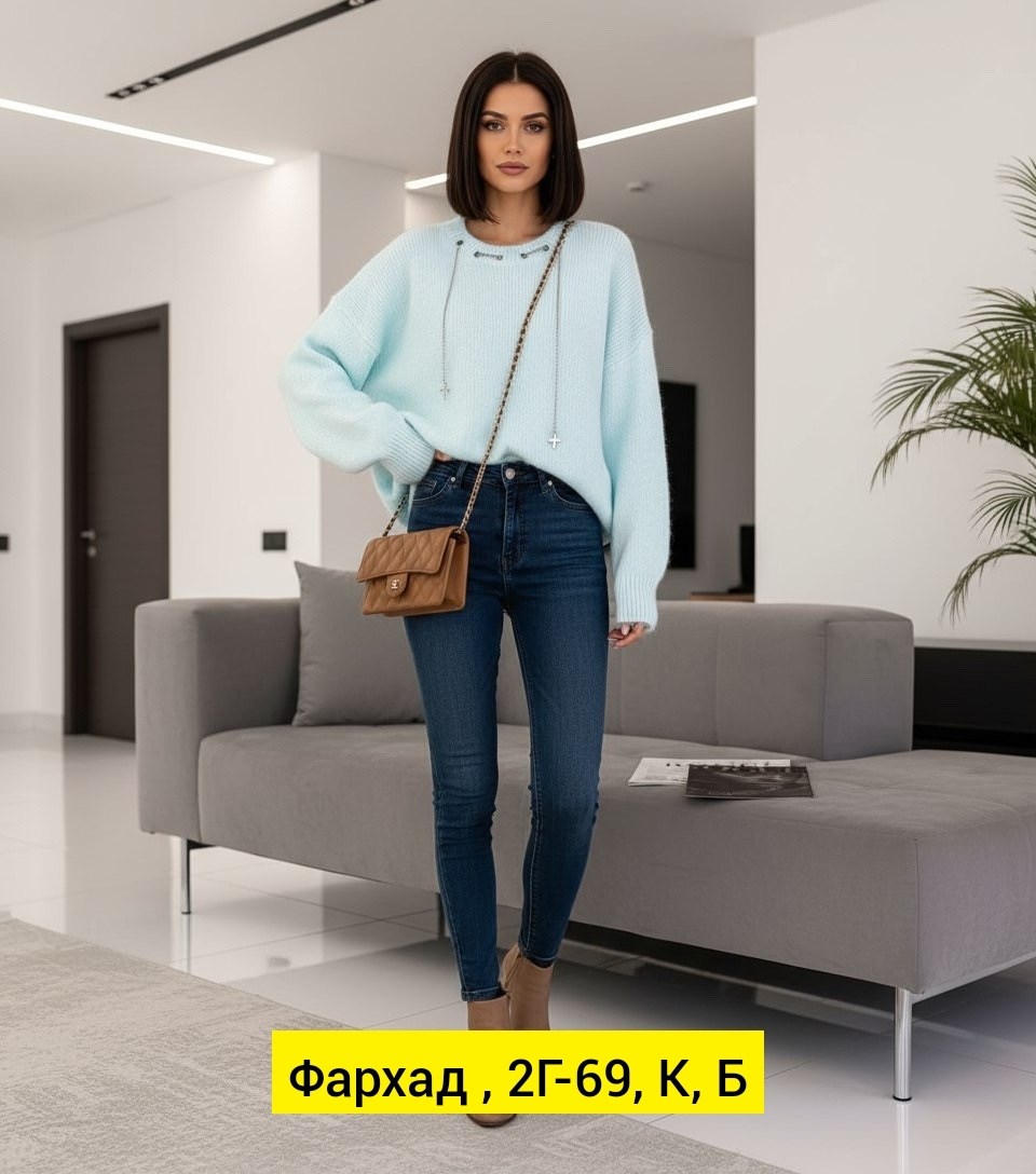 женская кофта,свитера женские,кофта женская свитер,свитер кофта,кардиган кофта