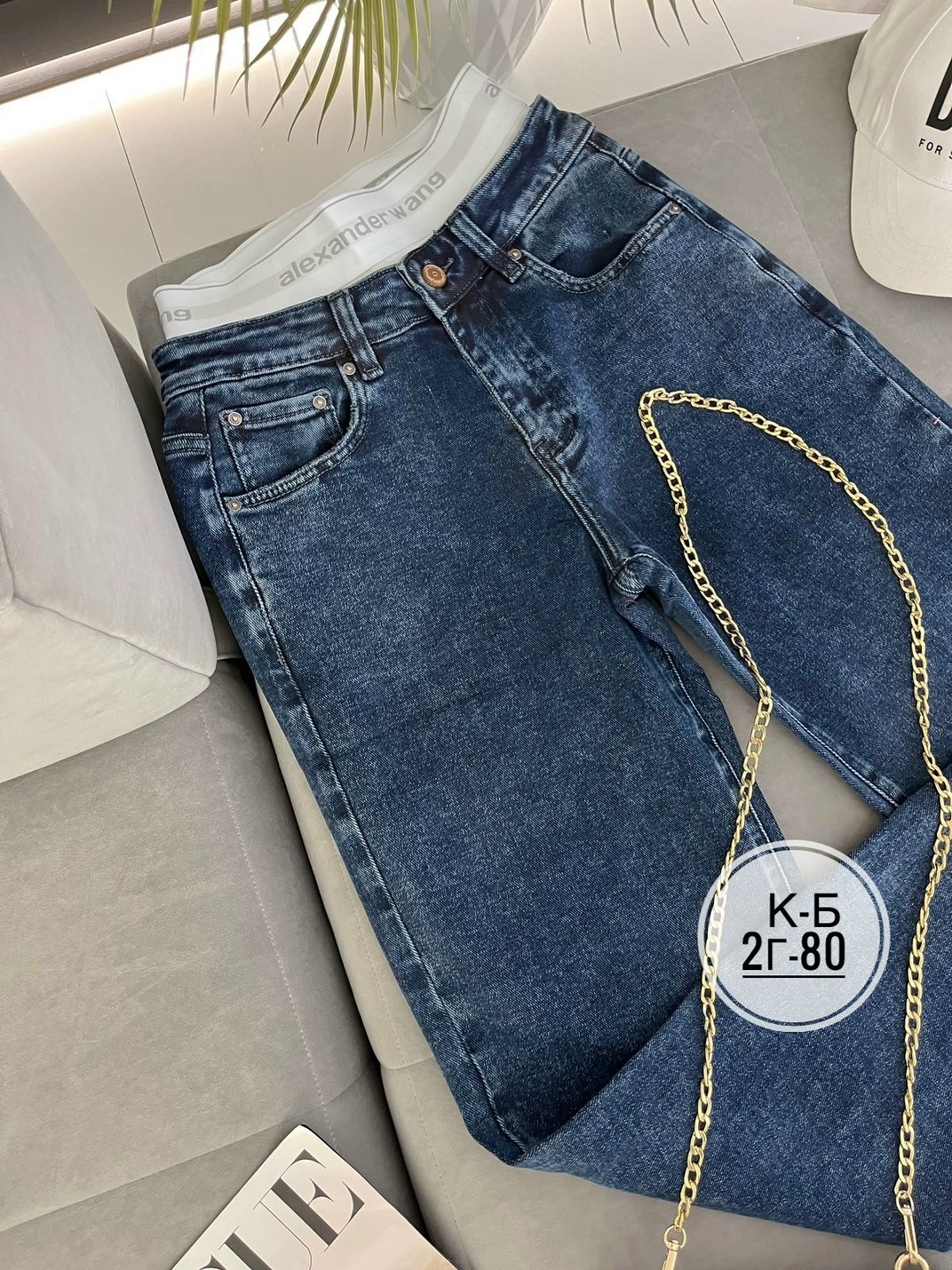 джинсы женские,джинсы джинсы,брюки джинсы,джинсы штаны,джинсы модные