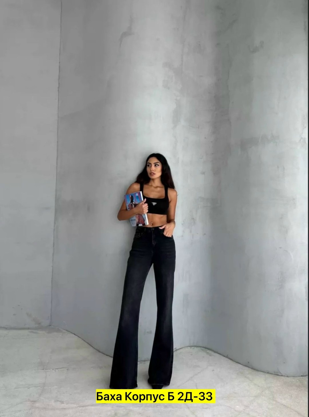женские джинсы,женские джинсы клеш,джинсы клеш,брюки джинсы,джинсовые брюки