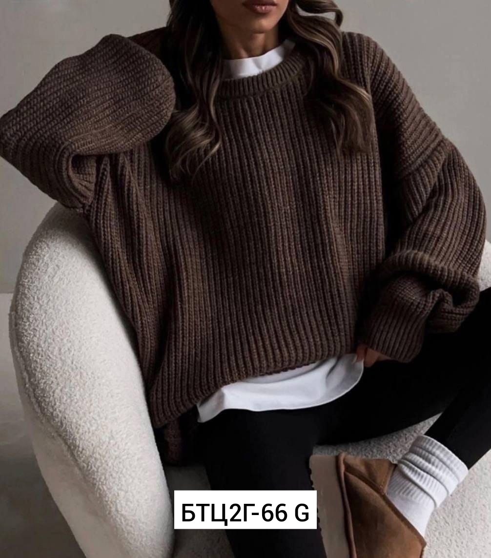 свитер в стиле оверсайз,женский свитер оверсайз вязаный,вязаный свитер оверсайз,свитер удлиненная,женский свитер оверсайз