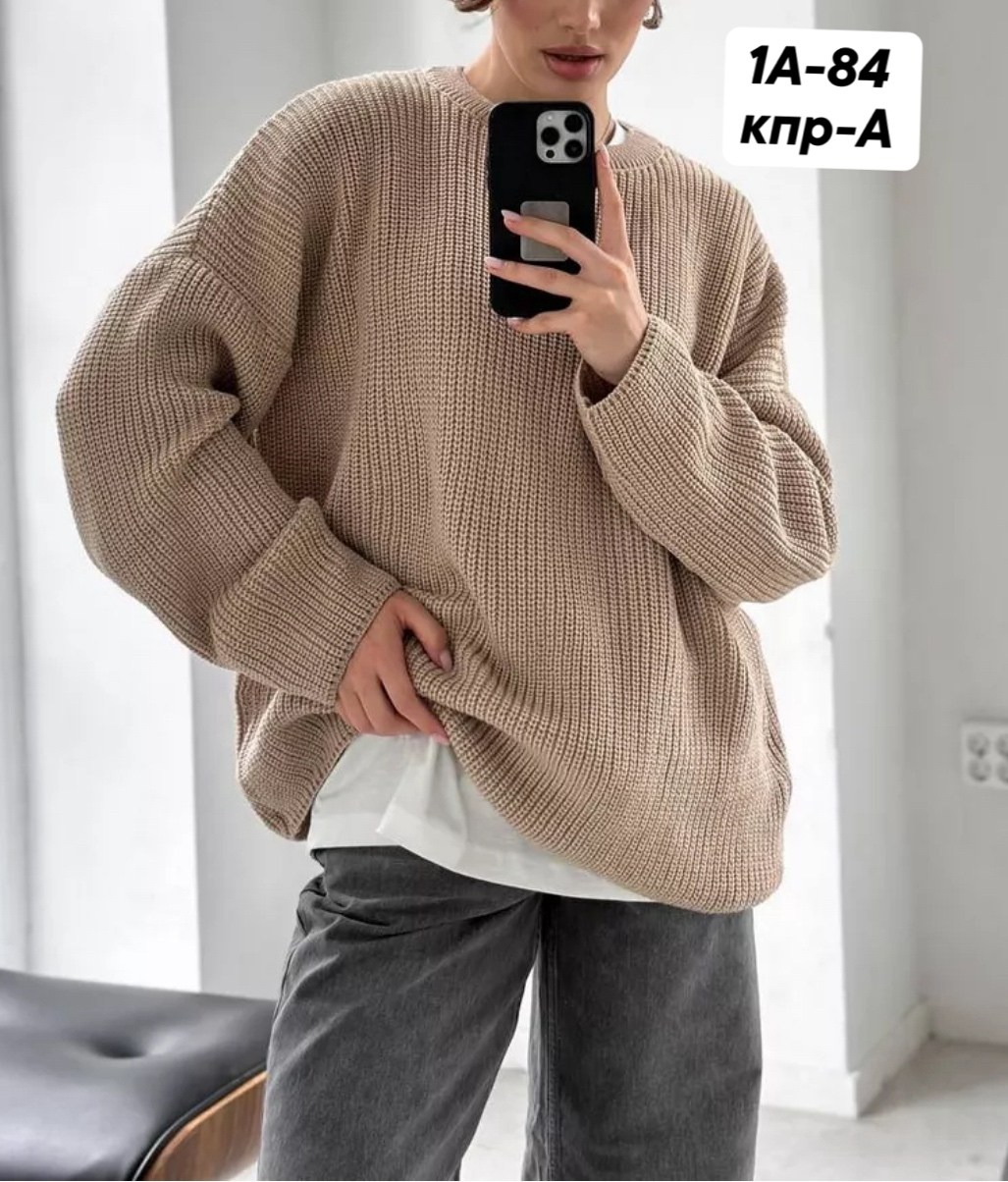 свитер оверсайз вязаный,женский свитер,свитер удлиненная,свитер оверсайз длинный вязаный,удлиненный вязаный свитер оверсайз