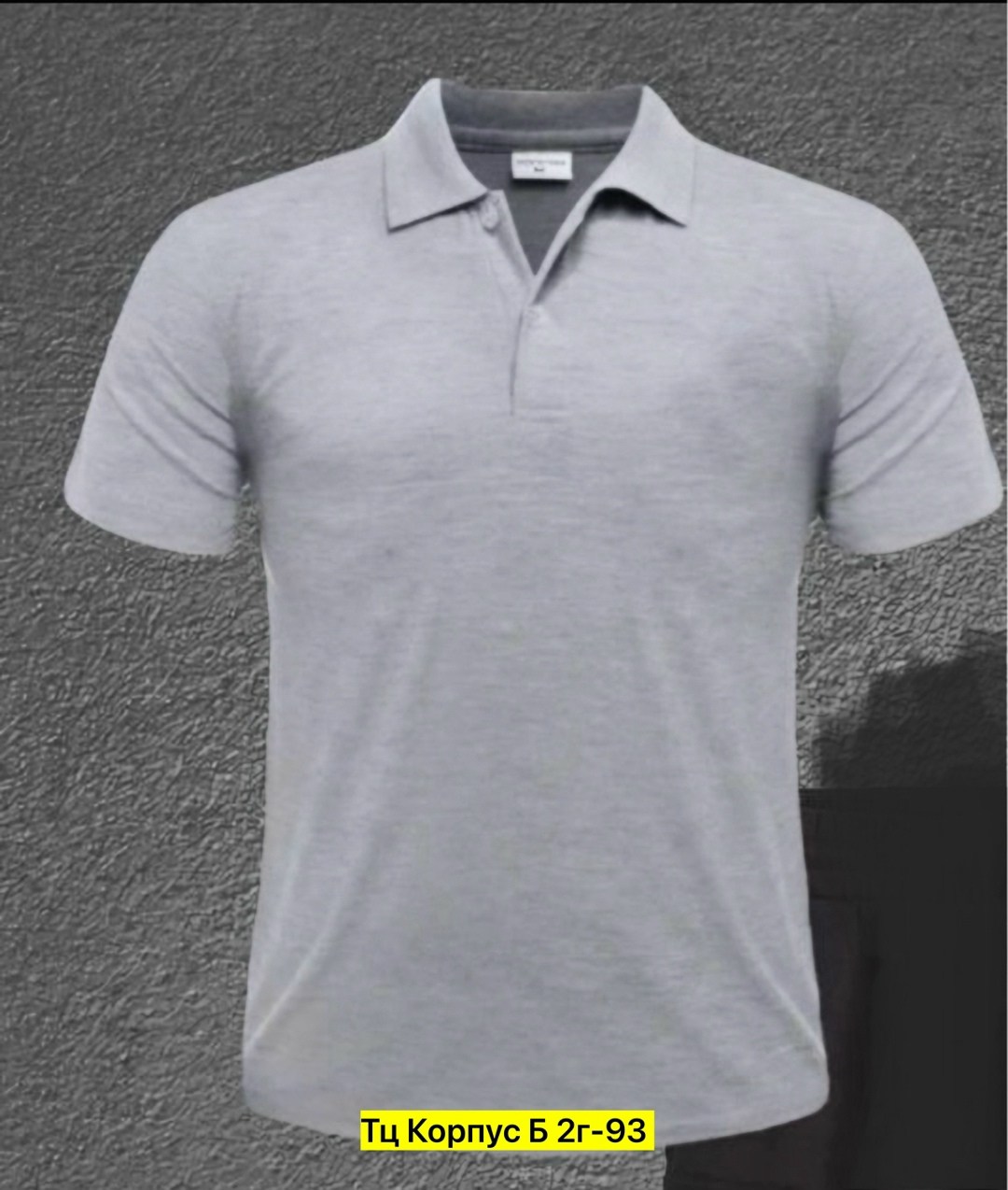 футболка мужская поло хлопок,футболка мужская поло,футболки для мужчин,футболки мужские хлопок,футболки поло