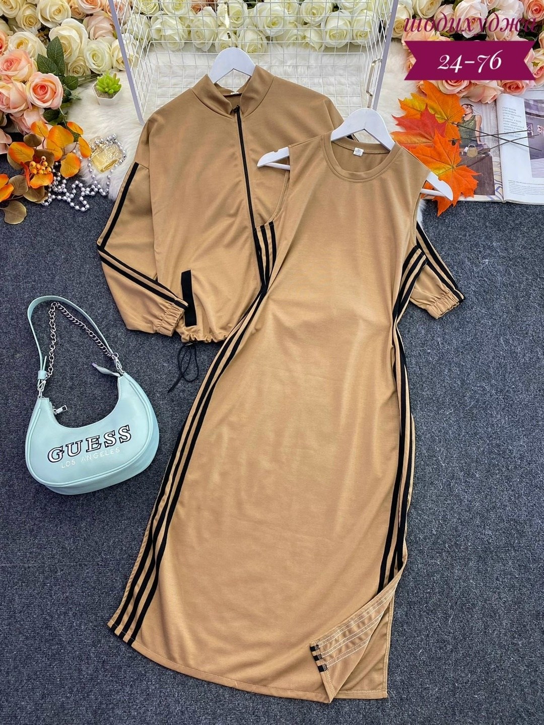 костюмы женские,спортивные костюмы адидас женские,женский спортивный костюм,женский костюм двойка,костюмы женские с юбкой