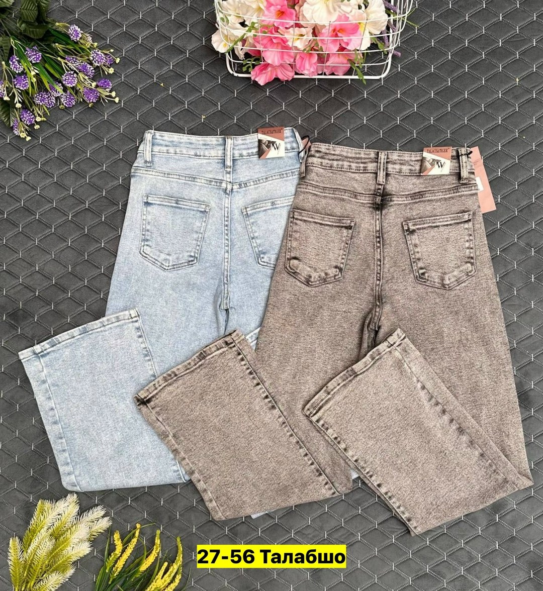 женские джинсы,джинсы джинсы,джинсы брюки,джинсы мом,модные джинсы