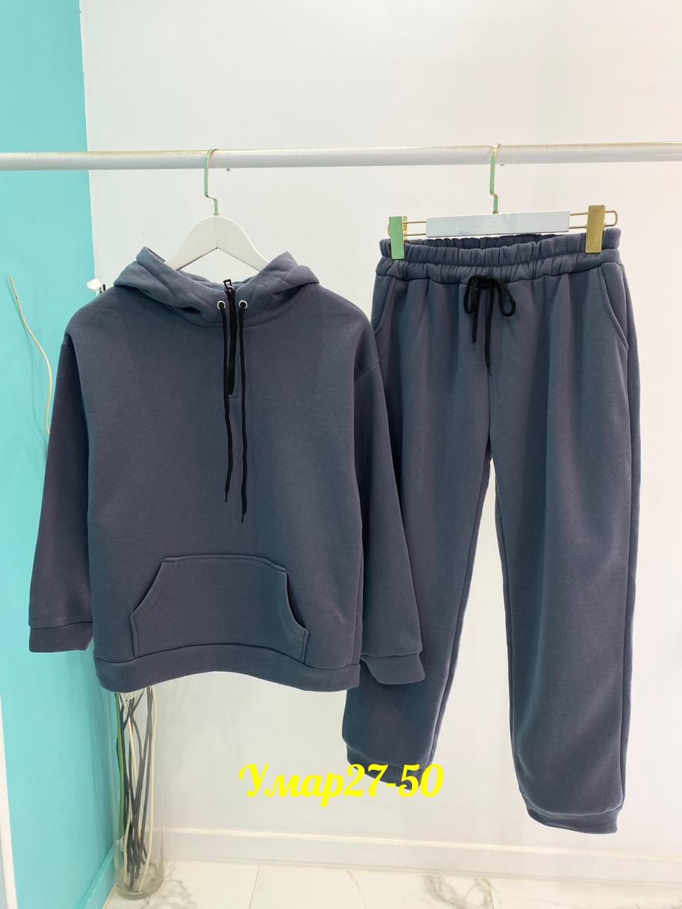 cпортивный костюм теплый,костюм спортивный теплый для мальчиков,спортивные костюм,спортивный костюм для мальчика с начесом,костюмы подростковые