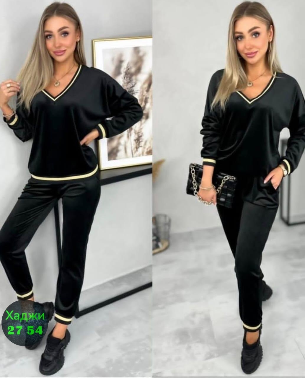 велюровый костюм с брюками,спортивные костюмы женские,женский костюм двойка,костюм с лампасами,костюмы двойки
