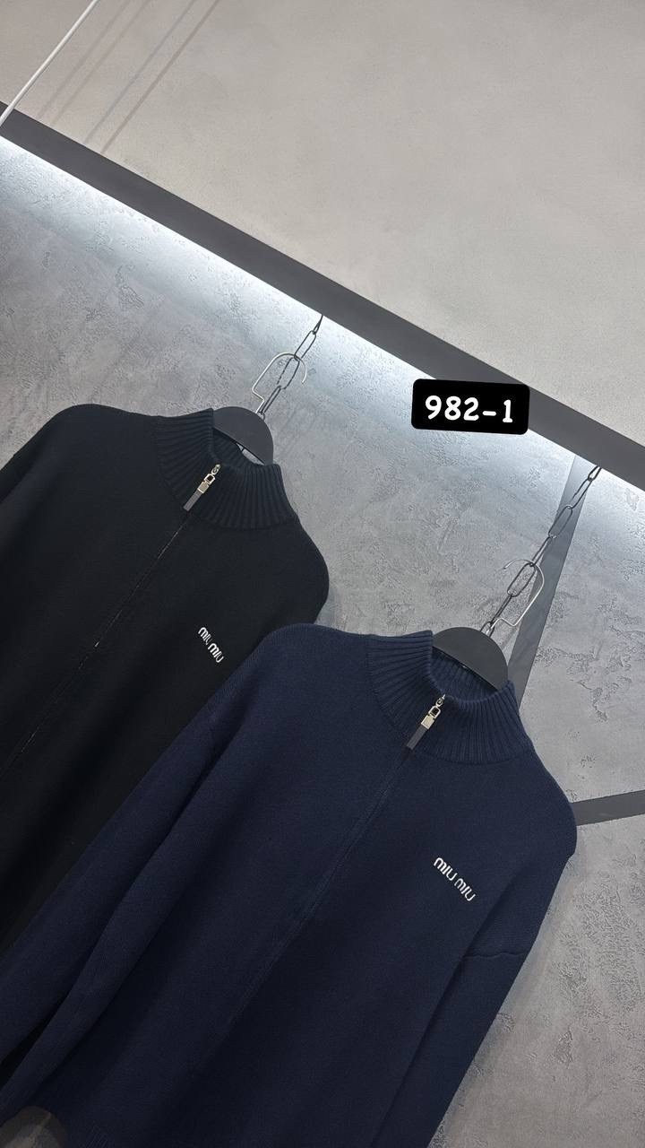 кардиган кофта,кардиган мужские,женская кофта,толстовка кофта,кофта на молнии