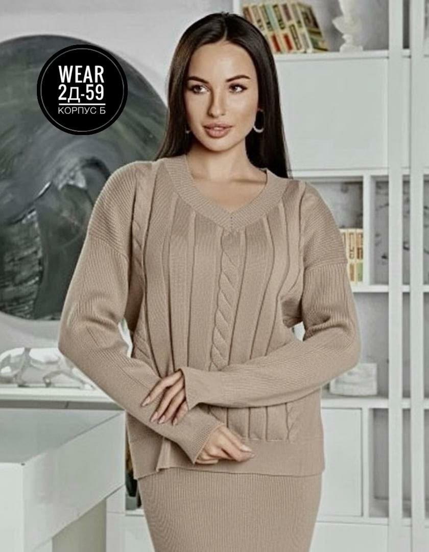 вязаные костюмы,трикотажные костюмы,трикотажные костюмы с юбкой,женский трикотажный костюм с юбкой,костюм из трикотажа