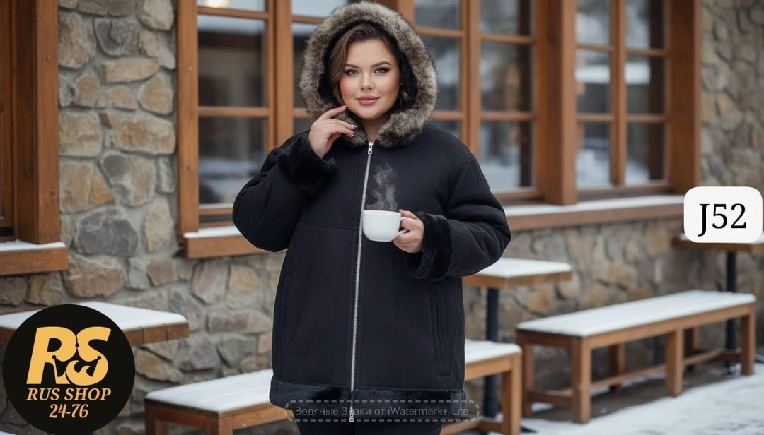 астраган шуба леопард,шуба из мутона,меховая куртка,полушубок из мутона,мутоновый полушубок