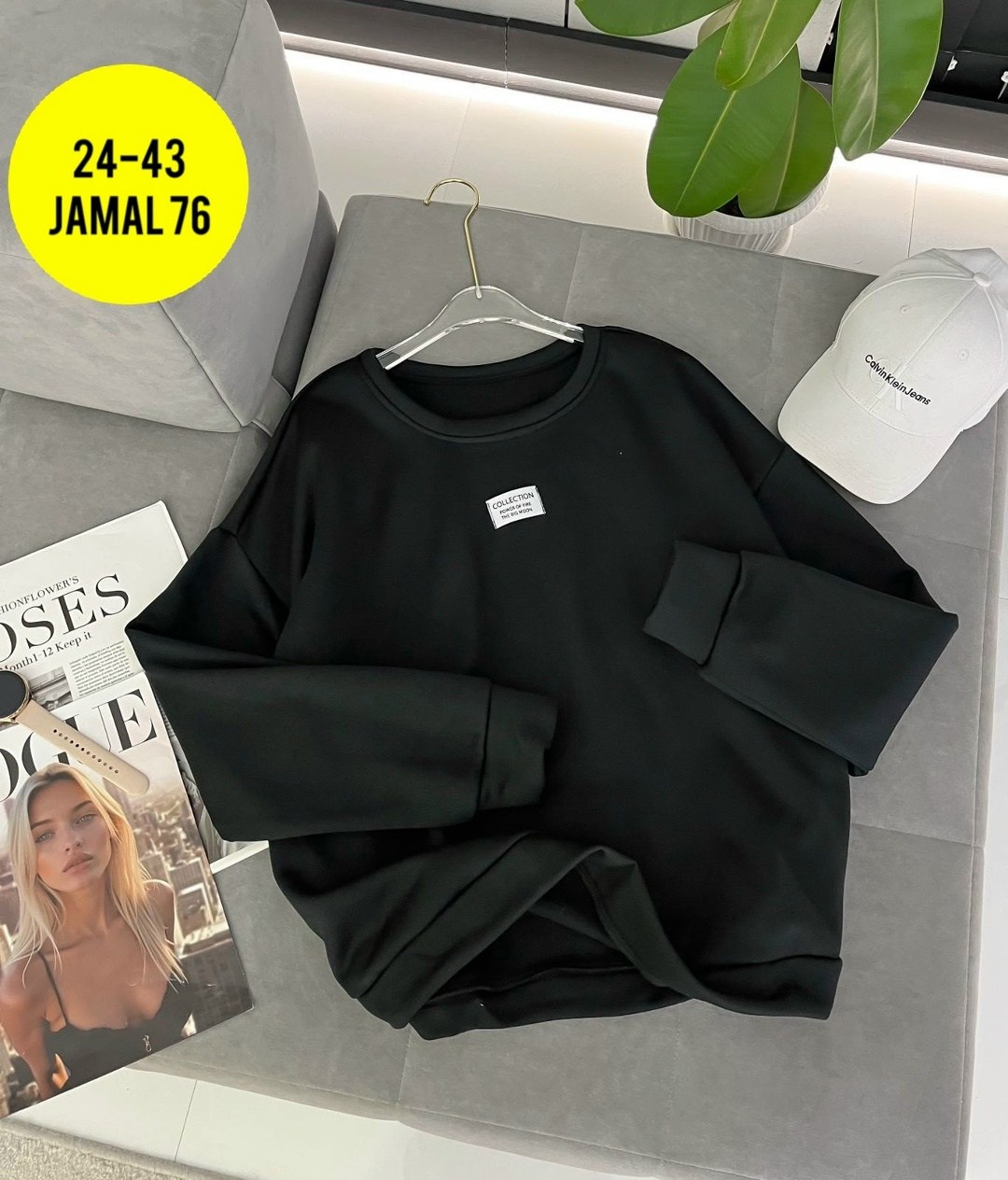 толстовки свитшот,женская кофта,кофта толстовка,свитшот женская,повседневный свитшот