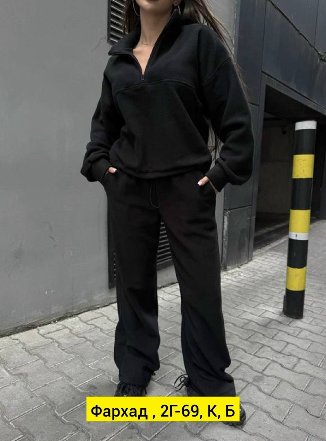 костюм женский на флисе,спортивные костюм,cпортивный костюм женский на флисе,костюм на флисе,флисовые костюмы