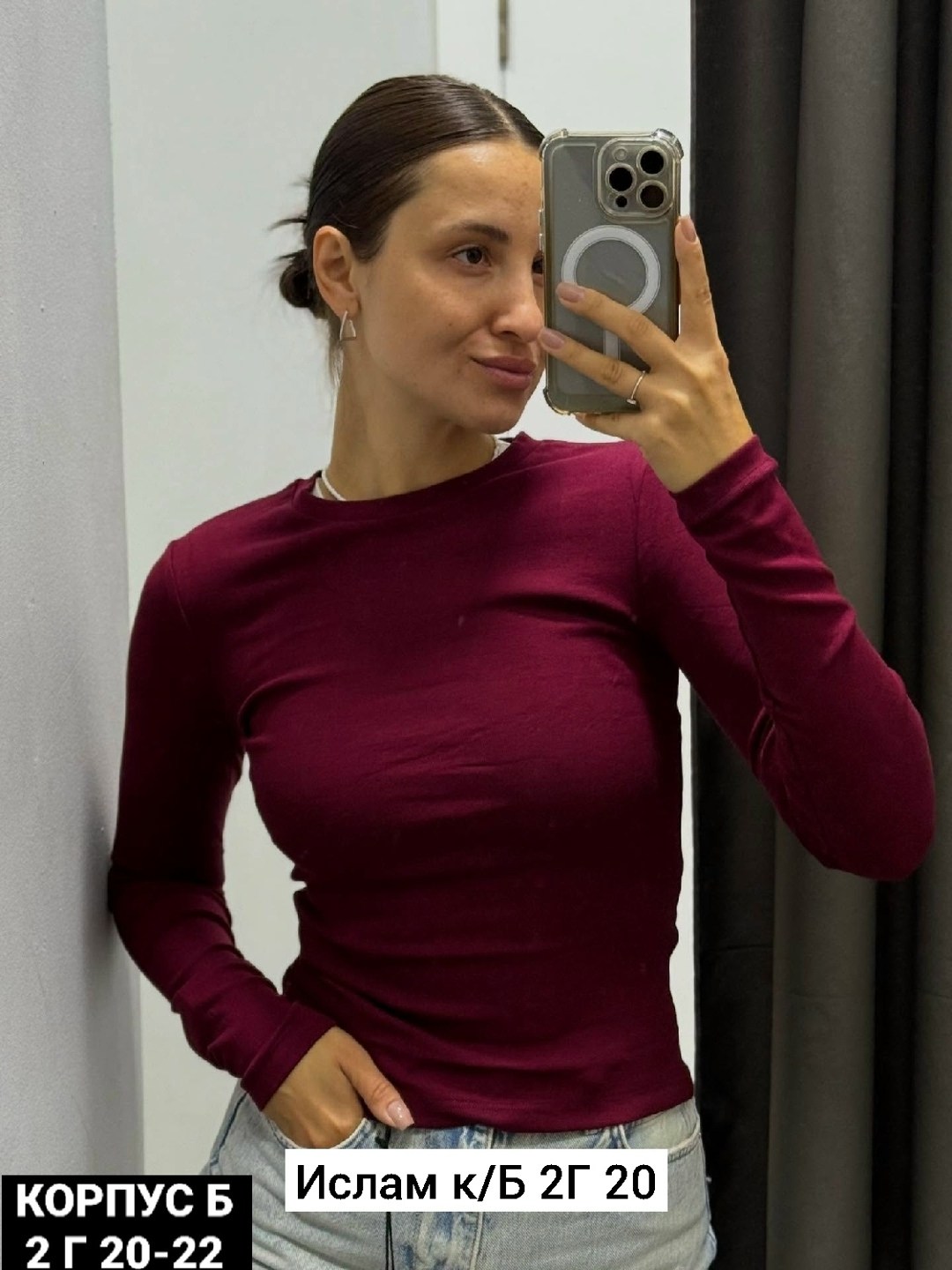 костюмы спортивные мужские,мужской спортивный костюм на флисе,костюм на флисе мужской,флисовые костюмы,костюм на флисе