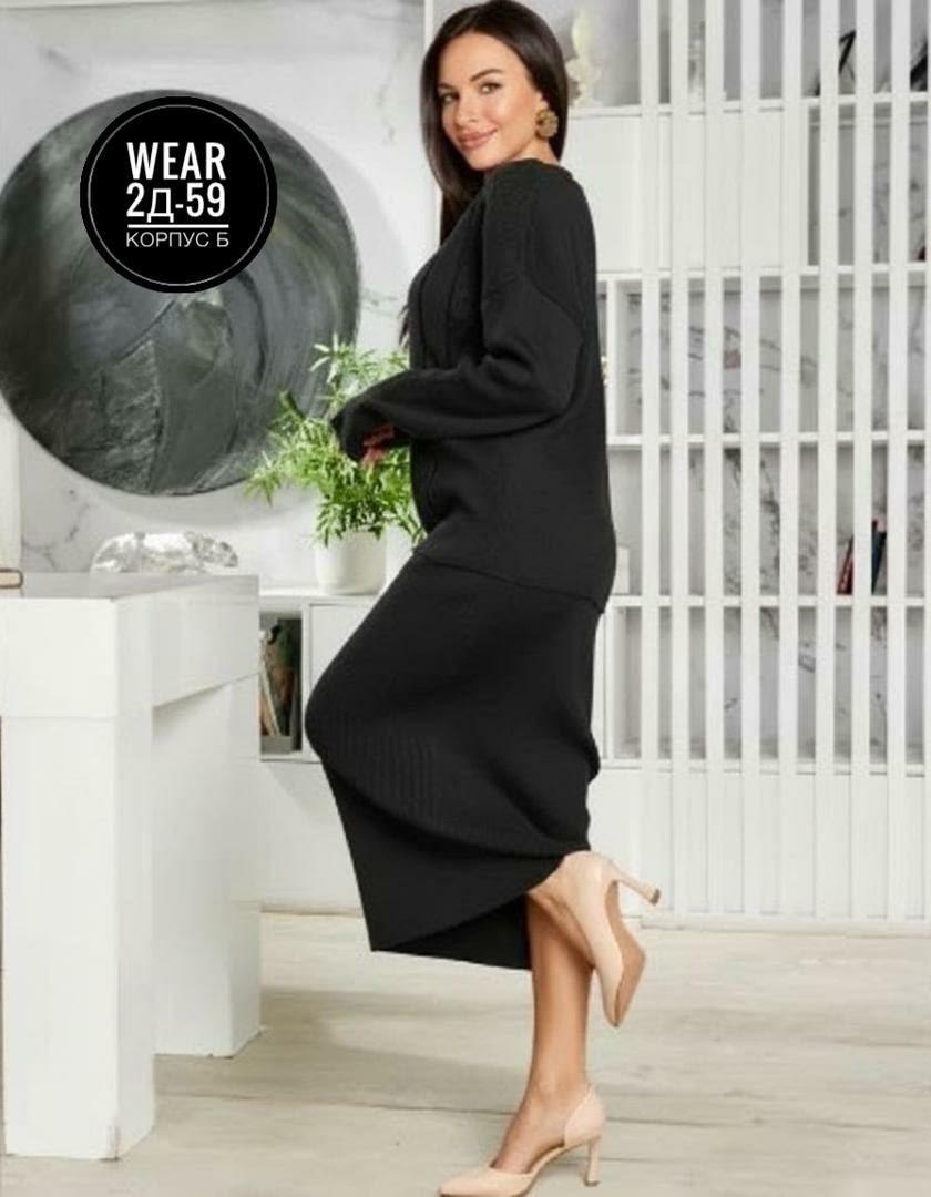 вязаные костюмы,трикотажные костюмы,трикотажные костюмы с юбкой,женский трикотажный костюм с юбкой,костюм из трикотажа