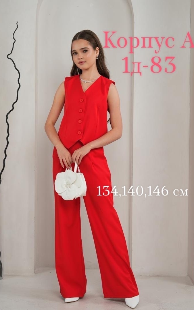 костюмы брючные,модные костюмы,костюмы подростковые,костюм бежевый,костюмы для девушек