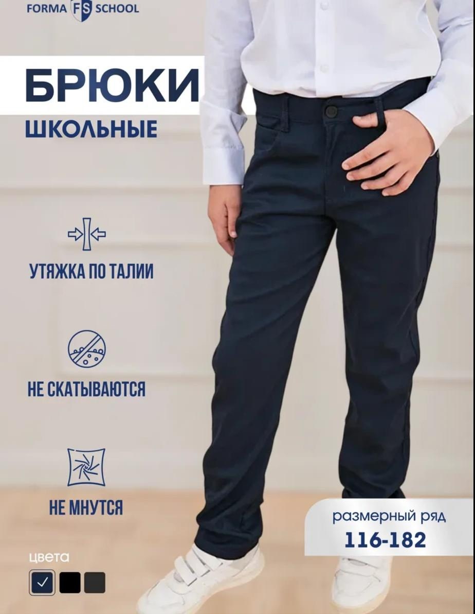 джинсы мужские,джинсы мужские черные,джинсовые брюки,мужские прямые джинсы,мужские брюки