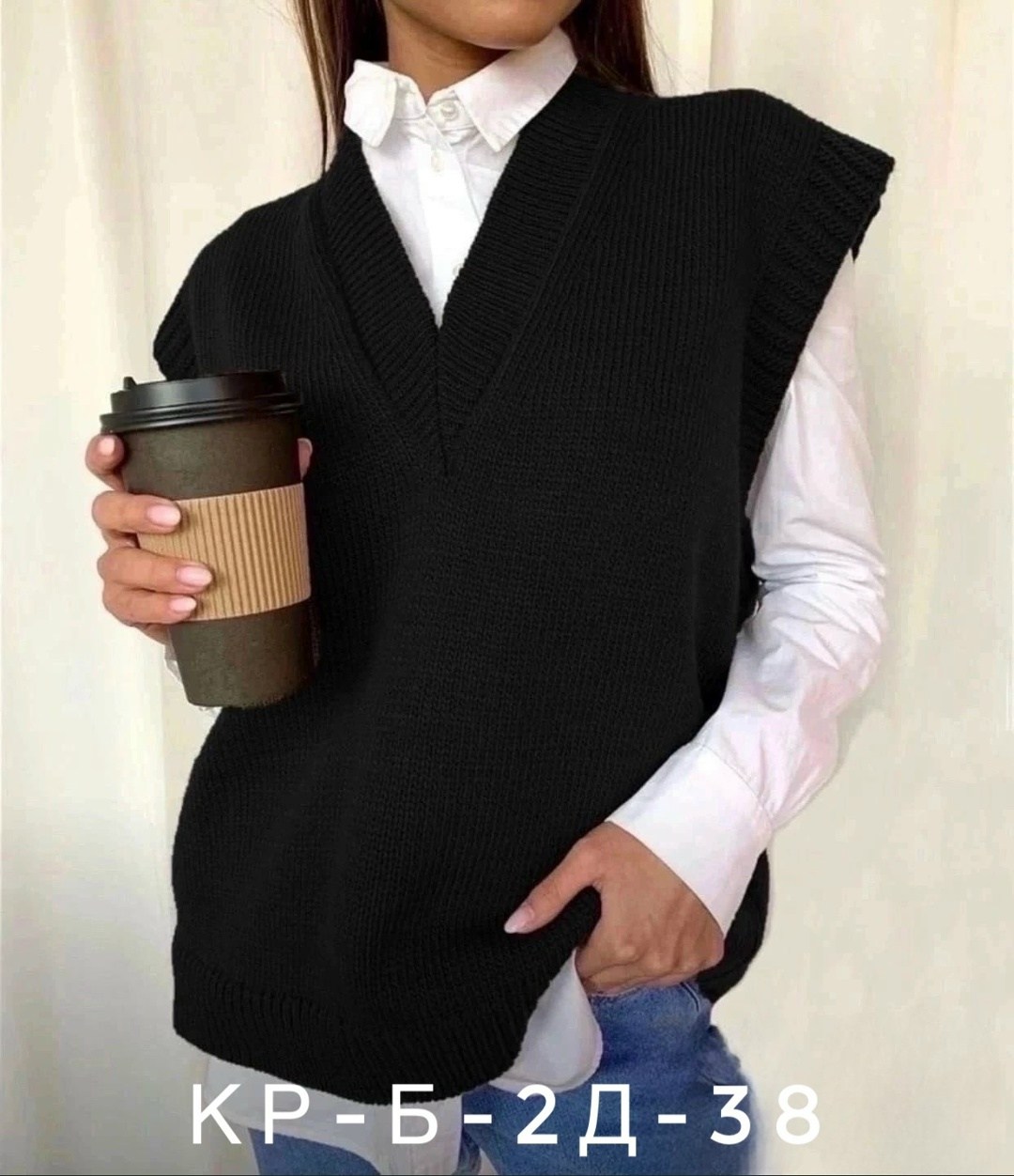 жилет вязаный женский,жилет вязаный бежевый,жилетка вязаная,вязаный жилет оверсайз,вязаные жилеты