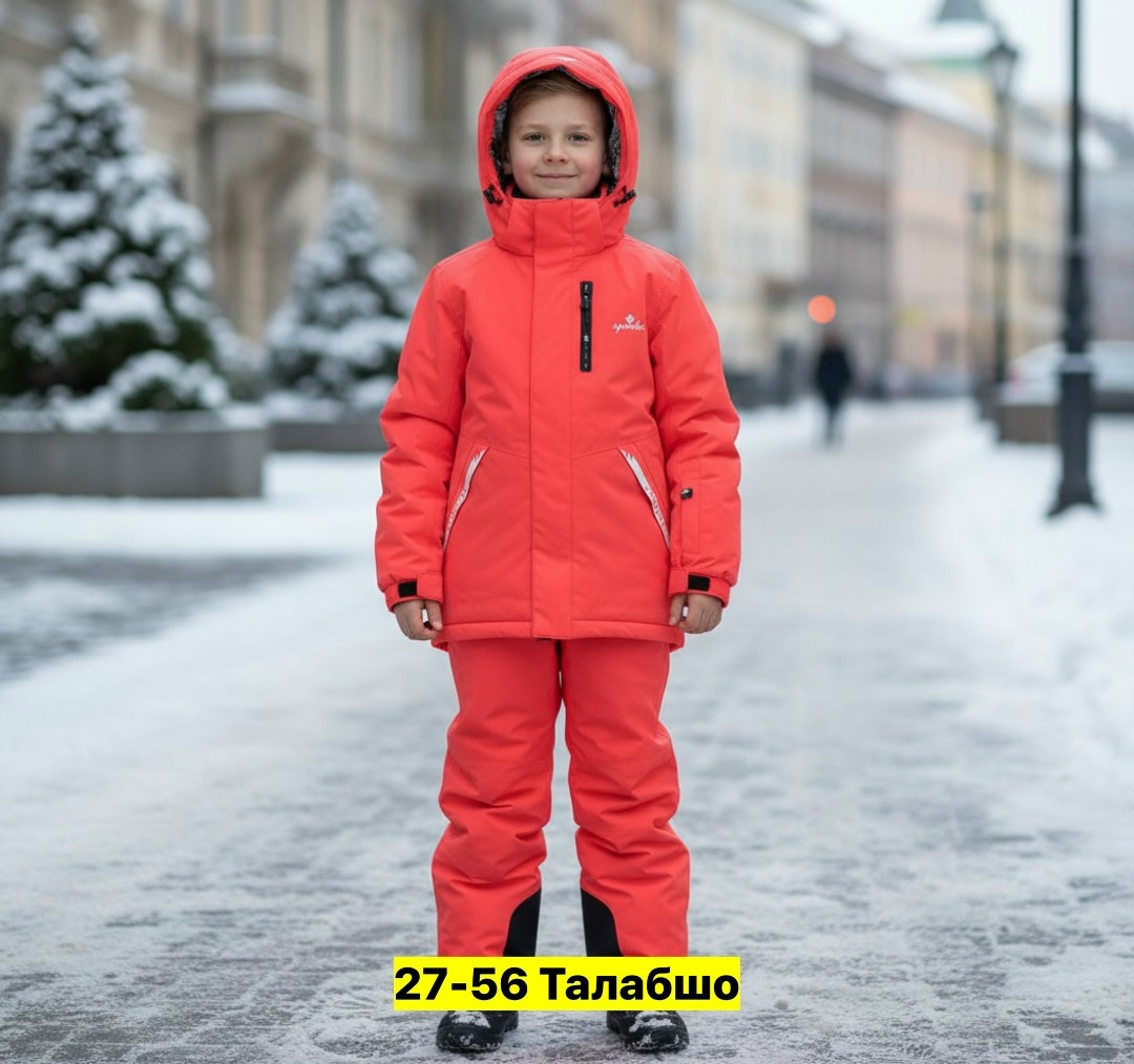 зимний костюм для мальчика,1 комплект для мальчика,комплект для мальчика зимний,комплект для мальчика,костюмы горнолыжные