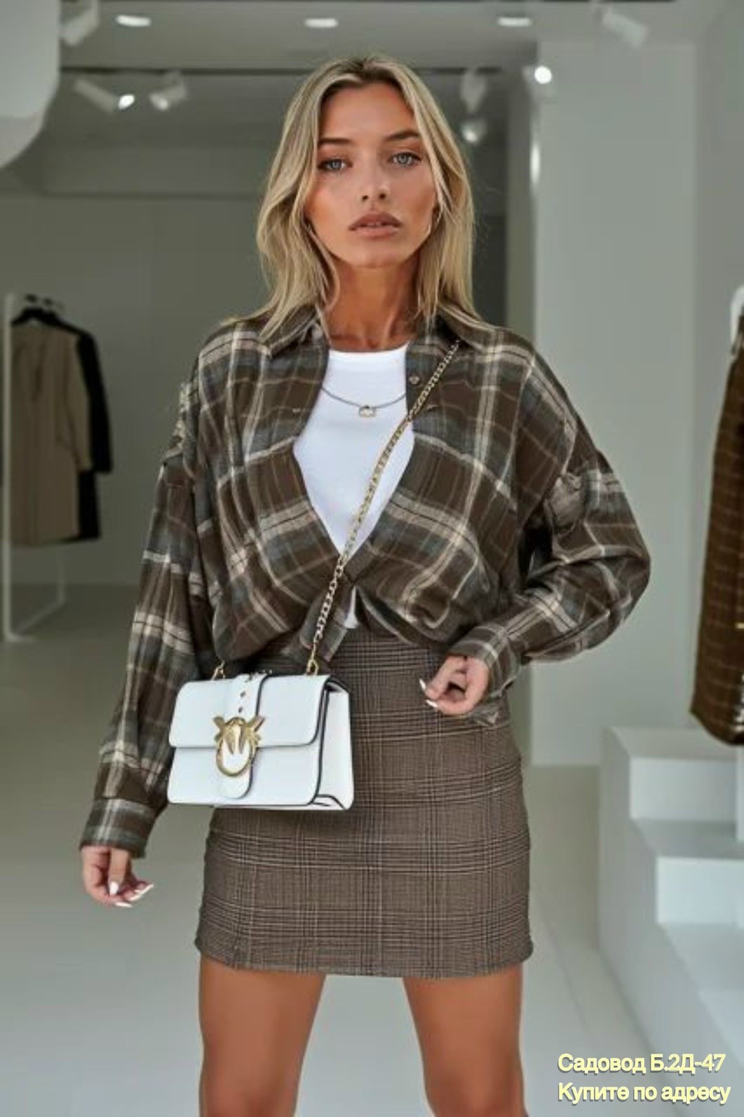 рубашка в клетку женская оверсайз,женская рубашка в клетку,стильная рубашка,рубашка в клетку,женская рубашка