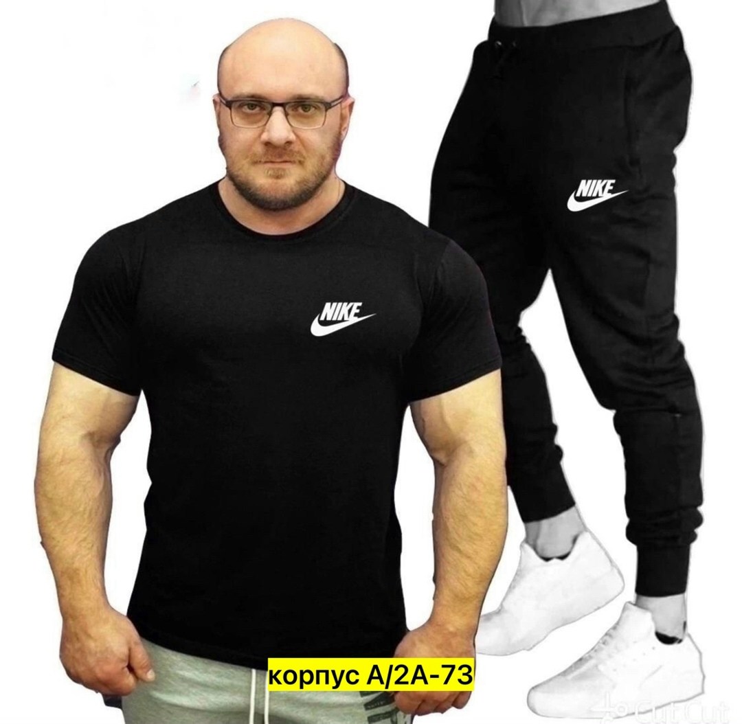 мужские спортивные костюмы,мужские одежды великан,костюмы для мужчин,костюмы мужские,костюм спортивный мужской nike