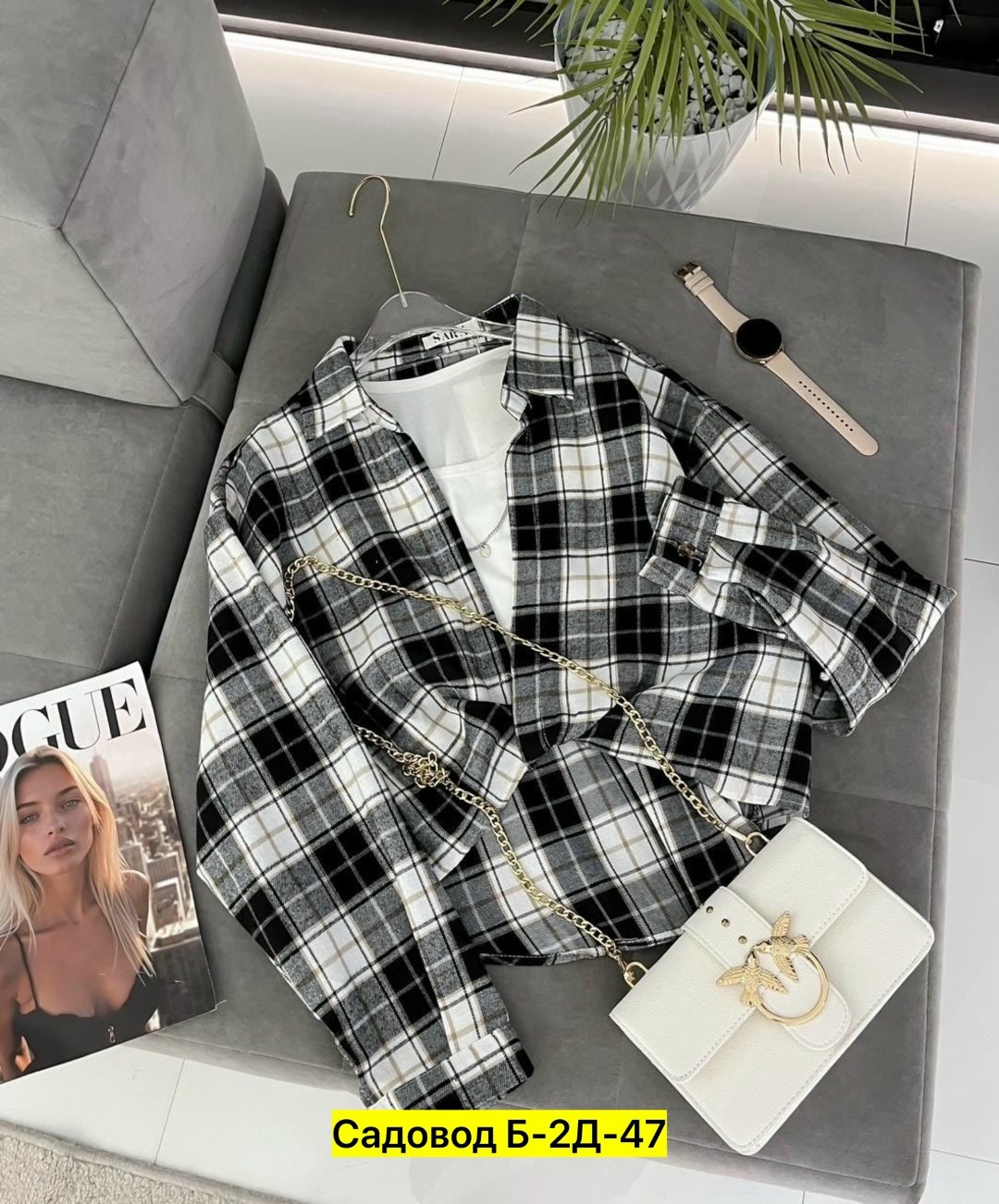 рубашка в клетку женская,рубашка в клетку женская оверсайз,рубашка в клетку,женская рубашка,рубашка в клетку оверсайз
