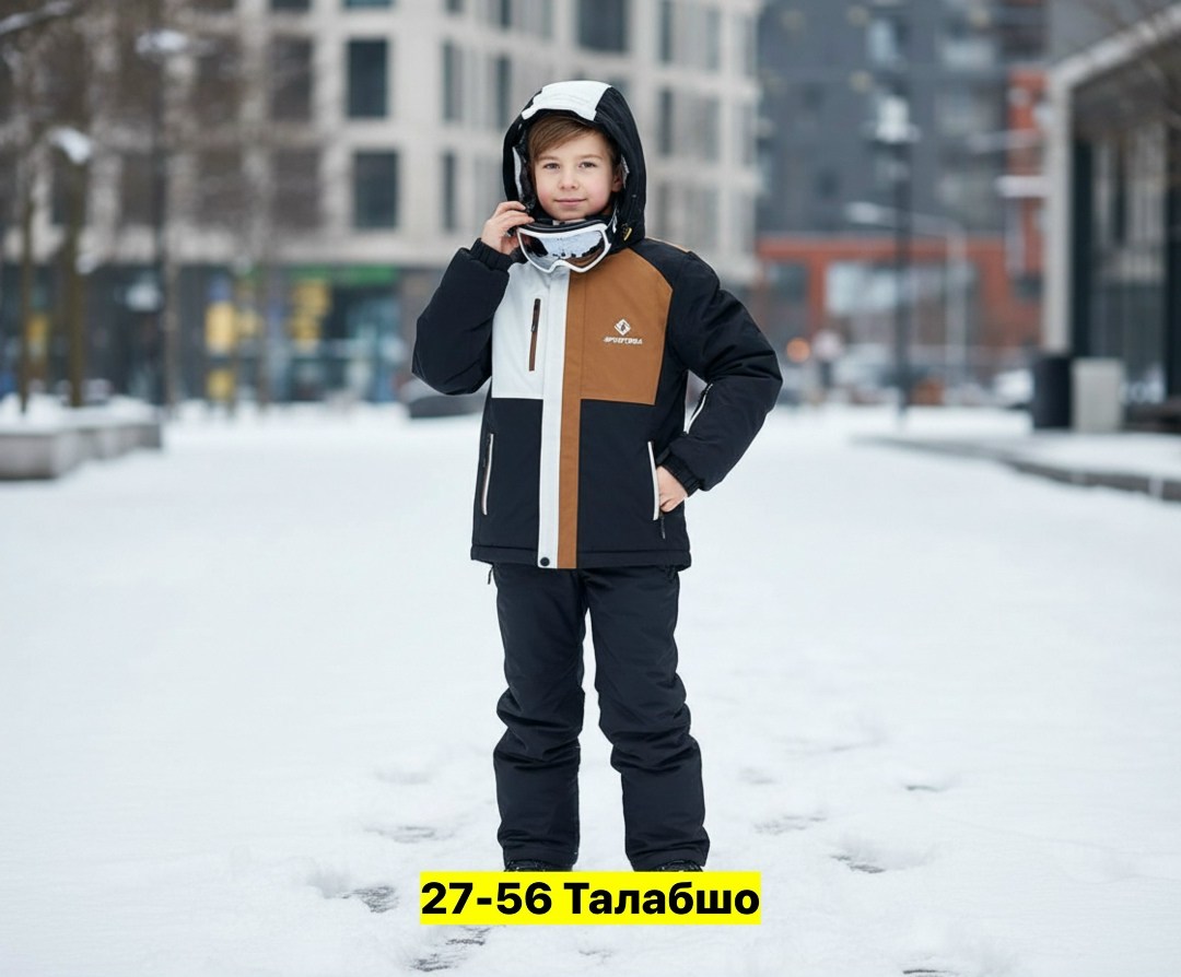 зимний костюм для мальчика,1 комплект для мальчика,комплект для мальчика зимний,комплект для мальчика,костюмы горнолыжные