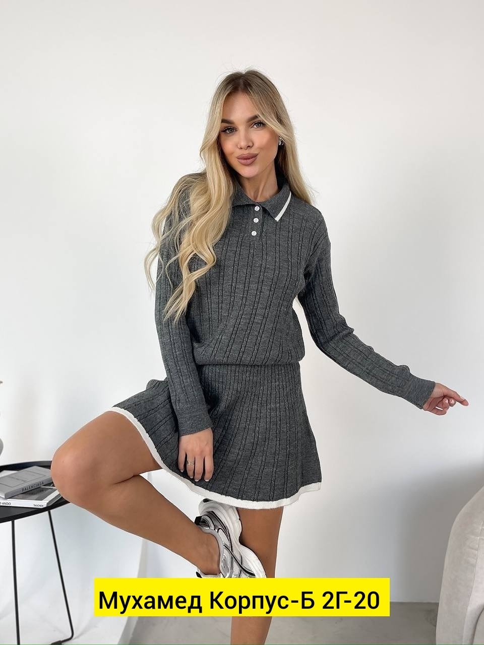 вязаный костюм с юбкой,трикотажные костюмы,женские костюмы с юбкой,вязаные костюмы,костюм вязаный женский с юбкой